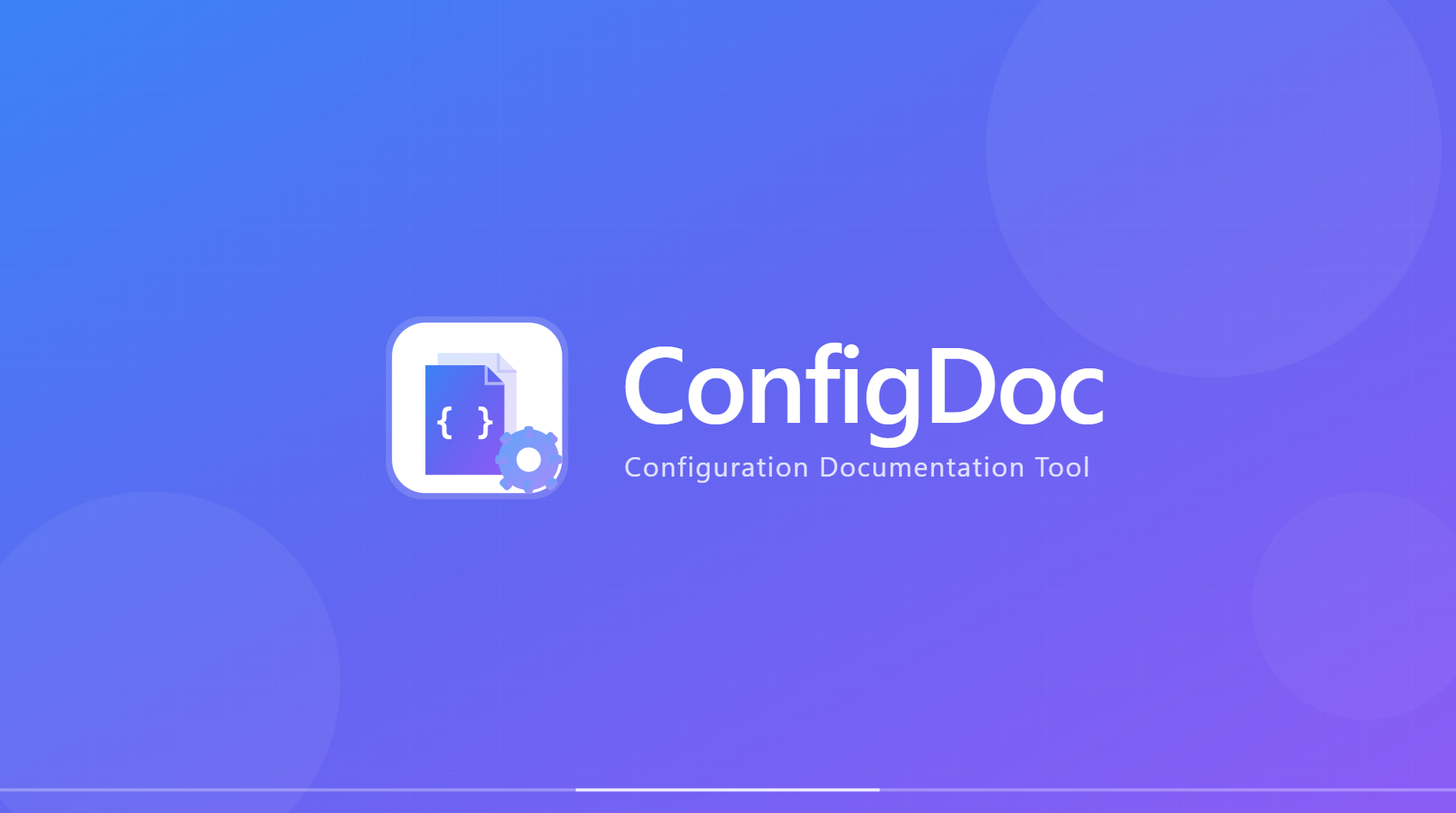 ConfigDoc – 設定ファイルのドキュメント化を簡単に